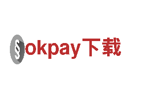 尽在okpay下载，精彩游戏等你来体验！